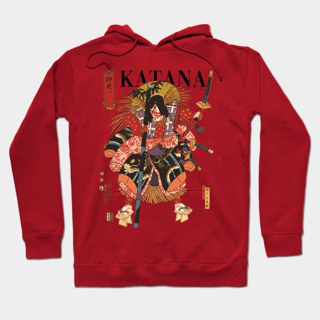 Katana Warrior Hoodie by wemerge